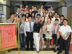 广州《高级PMC生产计划与物料控制》洪剑坪老师