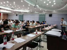 中国电子科技集团第五十二研究生《工作计划与时间管理》洪剑坪老师培训现场