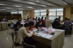 宁波斐戈集团《领导艺术提升与修炼》
