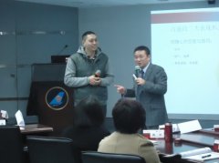 珠海南航《打造基层主管的能力训练》课堂照片