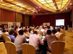 <b>潍坊《利润为王--制造业精益成本系统控制》公开</b>