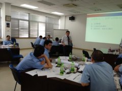 昆山恩斯克有限公司《一线主管沟通与冲突管理