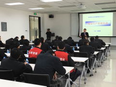 <b>第八期摩比斯汽车公司《精益生产》洪剑坪老师</b>