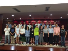 《物流管理与物流成本控制》研修班 洪剑坪老师