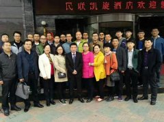 《精益生产》青岛班进行中洪剑坪老师课程，效