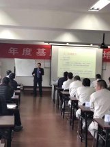 第四期《现场管理与生产效率提升》 南通中远川崎船舶公司内训课又开始了今