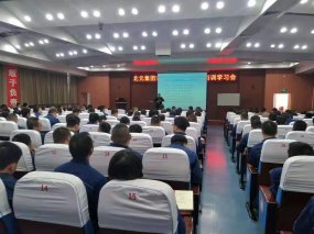 陕西北元化工集团《五型班组长建设》洪剑坪老师培训现场。
